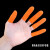 洛港 橙色麻点 S小码（250只装） 防滑麻点手指套耐磨加厚乳胶一次性橡胶防护手指头套