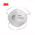 3M 9002口罩防尘防雾霾口罩KN90头戴式防PM2.5折叠式防颗粒物口罩环保装50只/袋