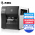 斑马（ZEBRA）ZT210-200DPI 工业级条码打印不干胶热转印碳带标签机
