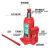 液压立式千斤顶轿车用车载2吨越野换胎工具小汽车手摇千金顶3定制 沪液压8T