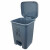 兰诗（LAUTEE）LJT-1285 脚踏垃圾桶 办公室商用带盖垃圾箱 灰色-60L