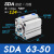 定制亚德客型小型气动薄型气缸SDA63-5/10/15/20/25/30/40/50/60/S-B SDA63-50