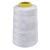 伏兴 白色封包线 机用缝包线封口线 编织袋缝口线 150g*约700米 1卷