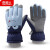 南极人儿童手套男冬季保暖加绒五指防滑防风防寒儿童滑雪手套女N2E0X870933 蓝色
