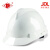 唐丰 安全帽工地施工领导建筑工程国标安全头盔监理防护帽加厚