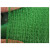汉河防尘网6针 密目网 盖土网 覆盖网 绿色盖土网 1平方价定制工业品