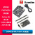 (RunesKee)STM32F407VET6开发板 Cortex-M4核心板/STM32系统板 STM32F407VET6核心板