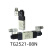 【STNC索诺天工】TG系列二位五通单电控防尘电磁阀 TG2521-08N TG2531-10N DC24V 7 