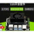 基于伟达NVIDIA Jetson Xavier NX SUB开发板套件核心模块eMMC NX-SUB 16GB摄像头进阶套餐