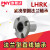 LHRK带法兰直线轴承LHRK6 LHSK8 LHCK10 12 16紧凑型替代米丝米/PNY 圆法兰LHRK6尺寸：6*10*19 其他