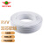 绿灯行 RVV2*1平方电线电缆 国标双芯单股铜芯丝软护套线 100米 白色