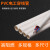 巨成云 PVC穿线管 电工穿线套管 电线管可打弯  一米价  白色25mm