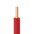 起帆电线电缆 WDZB-BYJ0.75平方国标低烟无卤阻燃B级单芯单股硬线 红色100米