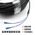 免熔纤室外铠装光缆线2/4/8/12/24/28芯成品光纤线单模光纤跳线SC 48芯加强铠装光缆96SC接头 200m