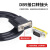现货 OBD2 16PIN TO DB9 Serial RS232 OBD转DB9串口线延长连接线 (3/11)CAN线  1.2平方线