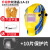 JALU电焊防护面罩太阳能自动变光头戴式防烤脸氩弧焊专用双液晶焊工面罩 LA-23【双液晶】+10保护屏（焊工手套+护目镜