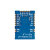CC1310无线模块433温度传感器模块电力测温模块串口透传模块UART 模块底板