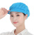 阿力牛 ATH-022 工作帽子 女车间工厂防尘透气 食品厂包头 卫生餐饮 厨师帽 半网翠蓝色 