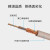 海乐(HAILE)同轴电缆射频线1芯SYV-75-2-10.34纯铜单股128高编75欧姆100米