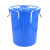 冰禹 BY-644 圆形收纳桶 大容量水桶 垃圾桶 100L桶 蓝色带盖
