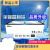 华美（Huamei）冰柜冷冻冷藏卧式冷柜小型商用大容量玻璃门展示柜雪糕保鲜柜 SCD-288铜管