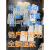 退网机顶盒中国移动电信联通注销户取消宽带光纤猫中兴魔百盒充数 黑色电信机顶盒+配件