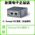 Friendly Nanopi R5S R5C开源RK3568开发板wrt安卓2.5G网口Ubunt R5C-整机 AtoA-USB线-救砖 2GB+32GB