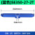 高光桥式铝用刀盘铣床飞刀盘加工中心CNC面铣刀bt40fmb端面铣刀 (蓝色)SE350-27-2T