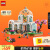 乐高（LEGO）积木拼装好朋友41757 奇妙植物园12岁+女孩儿童玩具儿童节礼物