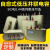 宁波电容器BCMJ0.44-10/15/20/25/自愈式低压并联电力补偿器 BSMJ0.44-30-3方型