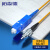 柏森德（BOSENDE）光纤跳线 电信级SC-ST单模单芯 光纤收发器尾纤 25米 BSD-SF-STC25