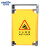 金诗洛 KSL205 电梯维修护栏 伸缩折叠施工围栏安全警示（黄-小心地滑）