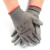霍尼韦尔（Honeywell）2100250CN 劳保手套装卸透气耐磨 PU涂层工作手套 灰色 8码10副