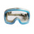 金佰利 金特TM 防护眼罩 V80 OTG可佩戴眼镜 防冲击 防液飞溅防护眼镜 均码14399  