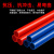 SMS PVC穿线管电线埋地管 阻燃绝缘管件pvc管材配件4分6分线管走线管 红色16（1米/条）