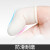 白色防滑手指套无尘指套防尘劳保手指套耐磨防滑止滑手指套A7206 白色止滑指套（100只装） S