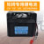 普力捷 24V大容量锂电池 工业设备水泵割草机24伏太阳能电瓶  单位：个 24V15AH(防水款)