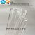 高硼硅耐高温硬质试管平口圆底玻璃试管752F1502F1802F2002F3002F 硬质试管 25*150mm