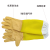 养蜂手套盘蜜收蜂防蜂蛰羊皮厚软捉蜂工具护手透气养蜂手套 黄色网状款 羊皮