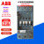 交直流接触器AF52 AF65 AF80 AF96 AF116 AF190-30-00 48-130V AF205-30-11