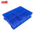 冰禹 BY-174 塑料分隔式零件盒 货架物料螺丝盒 中4格（375*275*85）蓝色