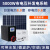 太阳能发电机大型220v电池板5000w全套光伏发电 25KW工频市电互补发电送支架+线