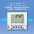 超高温低温记录仪 单温度变送器冰柜冷链冰库RS485宽温度计传感器 外接普通声光报警器(选配)