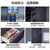 【尚沃】海尔（Haier）416升全空间保鲜科技法式多门抽屉式家用电冰箱一级能效大容量风冷无霜BCD-416WLHFD15B8U1超薄