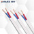 西野（SHARE）电线线缆 RVV2*0.5平方 电线线缆 RVV2*0.5平方 白色 设备电源线100米