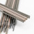 海斯迪克 海斯迪克 不锈钢焊条 小型焊条 电焊条 J422碳钢4.0MM 5kg