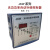 JKW 无功功率自动补偿控制器 220V 380V 4 6 8 10 12回路 10回路