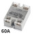 SSR40A100A小型24V固态继电器12V交流220V直流控交流 电阻型调压器-40A
