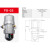 PB68气动空压机储气罐自动排水器PC高压PA68球型自动排水阀 工 ADTV-68 带安装附件