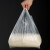 谐晟 一次性透明塑料袋袋子白色打包方便袋小号背心袋手提胶袋 20*30 100个